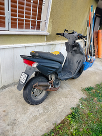 Booster next generation