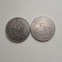 Moneta 5 Dinar Algeria Commemorat. (2pz)