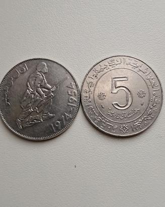 Moneta 5 Dinar Algeria Commemorat. (2pz)