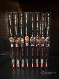 Manga L’attacco dei giganti 18-33💕📚
