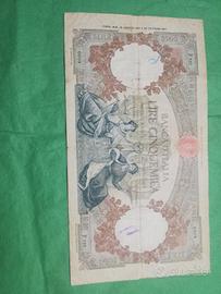 banconota 5000 lire Regine del mare 