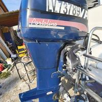 Fuoribordo SELVA 75 CV modello Portofino 70 ELPTO