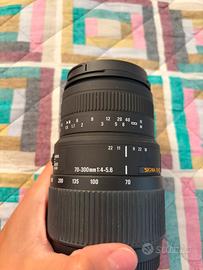 Sigma 70-300mm f/4-5.6 DG