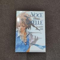 La voce delle stelle | Makoto Shinkai