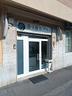 boutique-del-tabacco