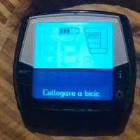 display intuiva Bosch 