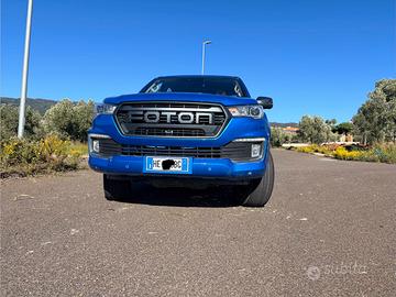 Foton g7 2026