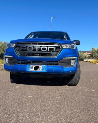 Foton g7 2026