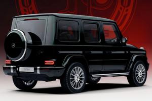 MERCEDES CLASSE G 400 D AMG LINE