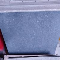 Piastre gres porcellanato da esterno 