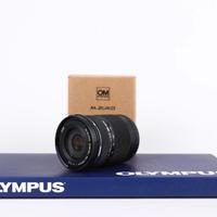 Olympus 40-150mm f4-5.6 R M.Zuiko Digital USATO GA