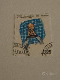 Francobollo Italia Campione Mondo di calcio 1982