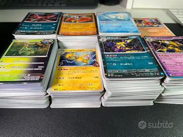 Lotto carte Pokemon 2kg Chi - Jpn - kor