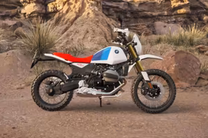 BMW R 12 G/S