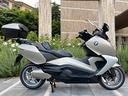 bmw-c-650-gt