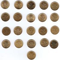 Lotto monete da 20 Lire della Repubblica Italiana