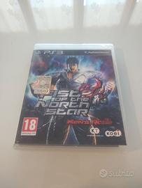 FIST OF THE NORTH STAR KEN'S RAGE PS3