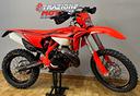 beta-x-pro-300-2t-2026