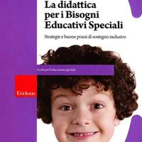 IANES "Didattica per i bisogni educativi speciali"