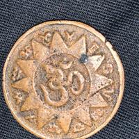 Moneta commemorativa Maha Kumbh Mela 1989