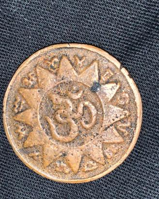 Moneta commemorativa Maha Kumbh Mela 1989