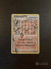 Carta Pokemon Litografia d’Alfa