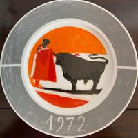 Salvatore Fiume - Piatto dell'anno 1972  - Bolaffi