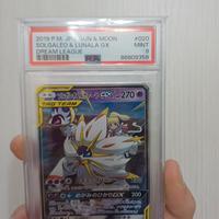 solgaleo e lunala gx alleati giapponese psa 9