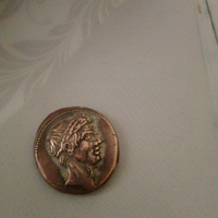 Moneta antica romana