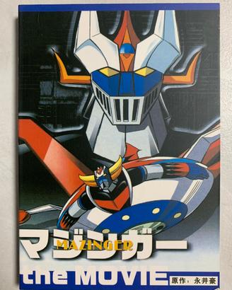 Mazinger Z • Great Mazinger • Grendizer – DVD