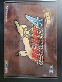 Ace Attorney Gyakuten Saiban 4 - Limited edition