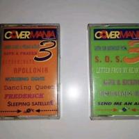 Musicassetta Covermania Compilation 