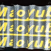 Cinghia Trasmissione Suzuki AN400 Burgman