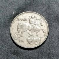 Moneta Bulgaria 5 Leva 1930 Khan Krum