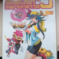 manga saber marionette j 