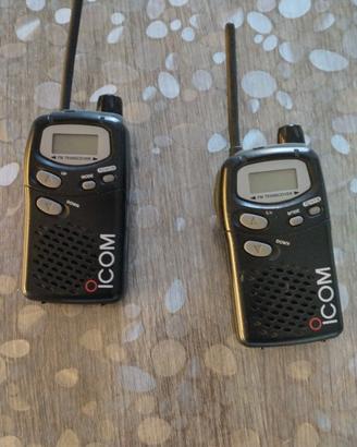 Ricetrasmettitori ICOM IC-4008MKII