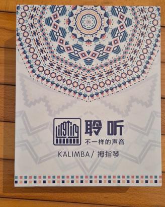 kalimba 