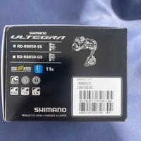 DERAGLITORE POSTERIORE SHIMANO ULTEGRA DI2