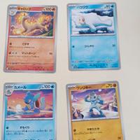 carte Pokemon giapponesi 
