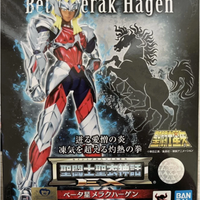 Saint Seiya Myth Cloth Ex Band. B.Star Merak Hagen