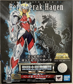 Saint Seiya Myth Cloth Ex Band. B.Star Merak Hagen