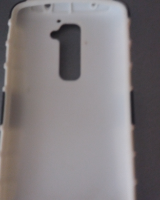 Cover in plastica lg g2