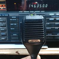 kenwood ts 790
