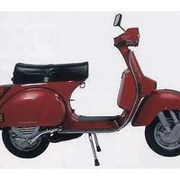 Pezzi di ricambio originali piaggio vespa px