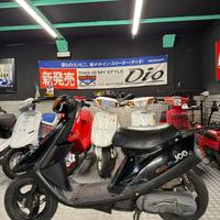 Yamaha JOG 3KJ Artistic Special