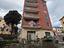 Immagine 12
