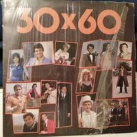 Compilation 30 x 60 33 giri