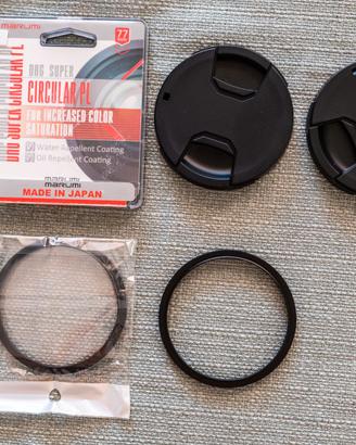 Marumi DHG Super Circular PL Filter 77mm