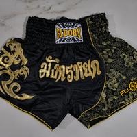 FLUORY Pantaloncini Muay Thai NUOVISSIMI 