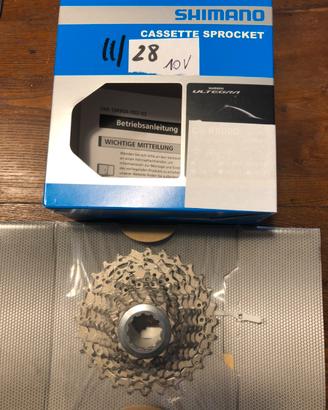 Gruppo rapporti Shimano ultegra
